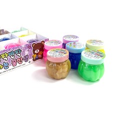 슬라임놀이기구