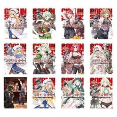 고블린슬레이어원작