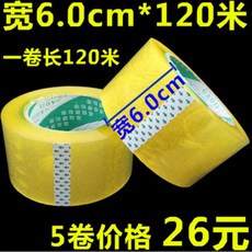 c3564aefac69204615bee3c6d4ac86bf59eead9b85aa3d8336eefa8bed2e.jpg