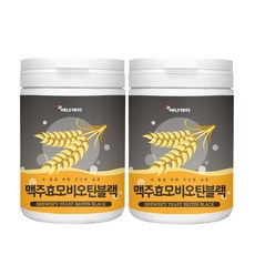 맥주효모 가루 분말 비오틴 건조 탈모 맥주 효모 추출물 환 먹는법 추천 효능 수용성 비타민 흑미 검정콩 검정깨 손발톱 모발 탈모에좋은음식, 230g, 2통