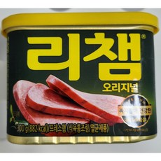 면세점햄파맥스