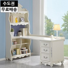 코코 엔틱 높은 H형 원목 여학생 공부 책상(화이트), 아이보리_높은책장책상세트900