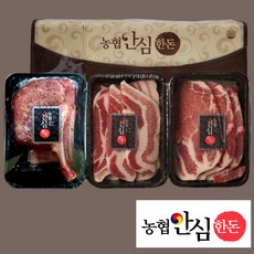 [고품격] 농협안심한돈 국내산 돈마호크 선물세트 구이용 1.2KG 삼겹살 목살, 돈마호크 3종 선물세트 1.2KG