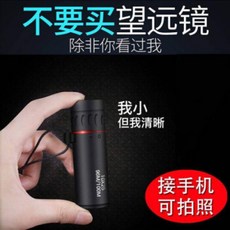 fccc11c1aff296dd2b499957a2c58582cdba2c6ff6c6e8f0f5b9223cb9c1.jpg