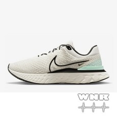 나이키인피니티런