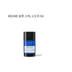 keune염색