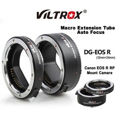 풀프레임12mm