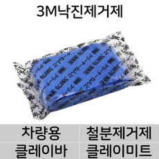 e65aa8512de059e5a9c0522ba3018dc9cdd4d5cabda6e67c6c1d1a856a18.jpg