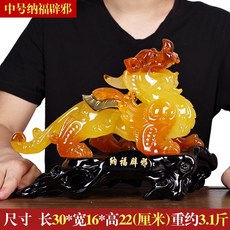 f0c7a19251f921488c9f4996b89e4c6b7d52ce0a0cfa1d7c9857ef8eb1c4.jpg