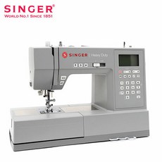 공업용미싱모터