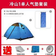 9d0ada378de06fbff31feead77aff24a464c73c1f585c0d8eef5a124c325.jpg