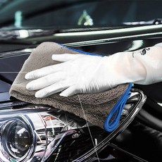 오토너드실내마일드글러브오토워시