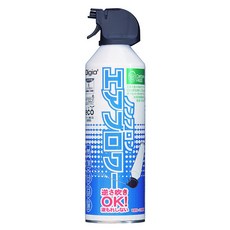 Digio2 OK Z4678 나카바야시 에어 더스터 거꾸로 사용 트리거 타입 카본 오프셋, 1개
