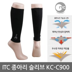 ITC 종아리 슬리브 KC-C900 자외선차단 토시 압박, 없음