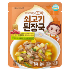 아이배냇 꼬마 유아국, 100개, 200g, 간편국 / 쇠고기 된장국