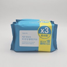 식물나라 퀵앤딥 클렌징 티슈 20매X3번들, 20매, 3개