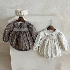 더랄라슈트