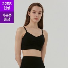 세컨스킨볼륨패드