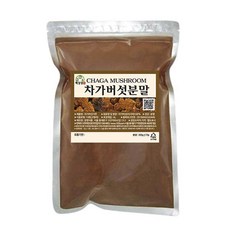 차가버섯품은산삼배양근