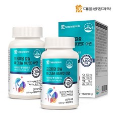 1b2edee24a05c7fe935090c89c171ab61c268a33f770499ea478a841d066.jpg