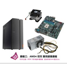엘지42pt350메인보드