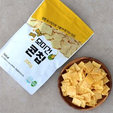 롯데시네마2인관람권