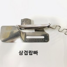 a31ca08d2f3856407d7387e7cd493859d5620e86c07bb68723dd5317b380.jpg