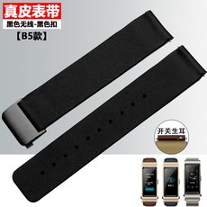 a43f3edeb4c21faaec92cde4cdd2a32af45c5063fb2389601245fb97d4c0.jpg