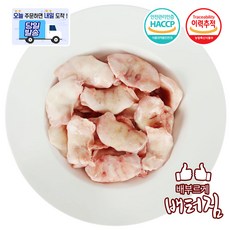 (당일출돼지)한마리20g밖에 안나오는 귀한부위 돼지 (금돈연골) 오돌뼈, 1개, 500g