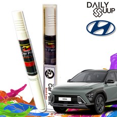 현대 코나 붓펜 컬러 붓페인트 차량용 흠집제거 도색용품 자동차 페인트, DsS_코나 P6W 초크화이트, 1개