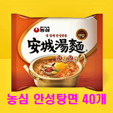 농심 안성탕면 125g 40개 1박스