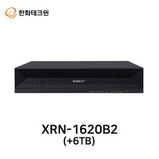 한화테크윈 XRN-1620B2(6TB) 네트워크 16채널 NVR 녹화기 최대 8K 지원 8SATA - xrn-1620b2