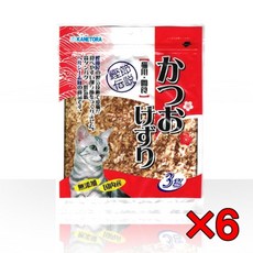 바다고양이식탁트릿