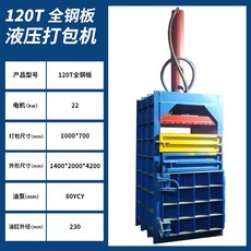 d1b5b13400f4d31ab7cb5651b992e5305c7d9ff92fcecd3605c984221432.jpg