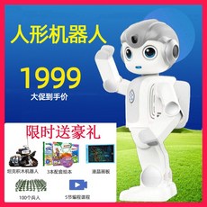 유비테크아이언맨