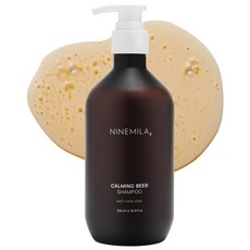 나인밀라 카밍비어 맥주효모 기능성 샴푸 시트러스자몽향, 500ml, 1개 500ml, 1개