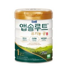 유기농궁400