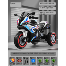 아이드라이브듀얼