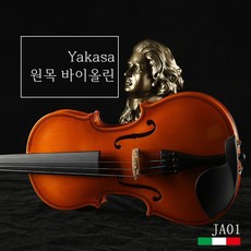 합판구매