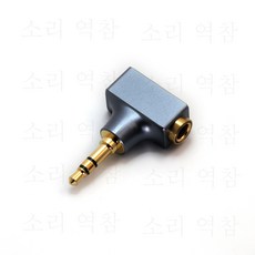 DD ddHiFi 헤드폰 전환 플러그DJ30A DJ30C DJ35AG DJ35AR DJ44AG DJ44CPro DJ44B DJ44C DJ65A DJ65B XLR44B XLR44C, 13 DJ44C, 1개
