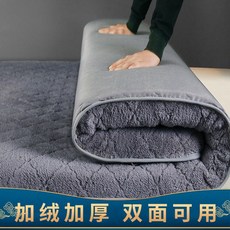 토퍼 매트리스 차박 캠핑용 방바닥 침대 자취필수템, AC_0.9 × 2.0m 침대
