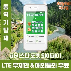 b85df5024fb1ba32b9a2ec3ded20ac36f4f2470b9796fbf71a3f12e06431.jpg