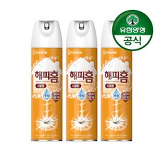 모동숲해피홈가격