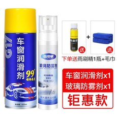 3810d507ac790e66e90f6279de8c7c823ecd55a46be068ee2d0c5d8fbf47.jpg