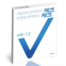 ab67c6ec5af5dac5e45269d7364a0c83157d1f65091d8758621dd76cacad.jpg
