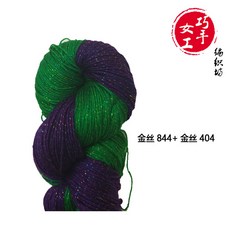 0ed693631db106ee9c8307c7e381ba9bf00a7d2a888d8ba121253fd52152.jpg