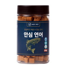 핫펫 강아지 안심 져키 간식, 연어, 200g, 1개 - 노령견간식