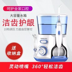 7ac821545d9d62c48051f9509a4630c4a1af919d061c603b21424e83f910.jpg