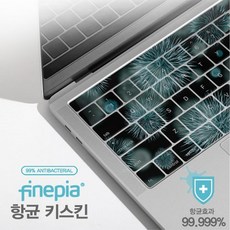 15u40q-gr3dk키스킨