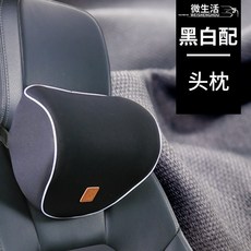 템퍼허리받침쿠션